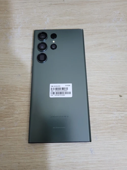 Samsung Samsung Galaxy S23 Ultra 512GB COULEUR VERT