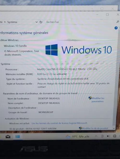ASUS X360 Convertible 15.6'' FHD TACTLE | CORE i3 8145U | 8GB RAM | 256GB NVMe SSD | INTEL UHD GRAPHICS