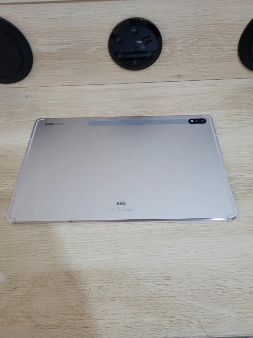 SAMSUNG Galaxy Tab S7 + PLUS 128GB - bronze