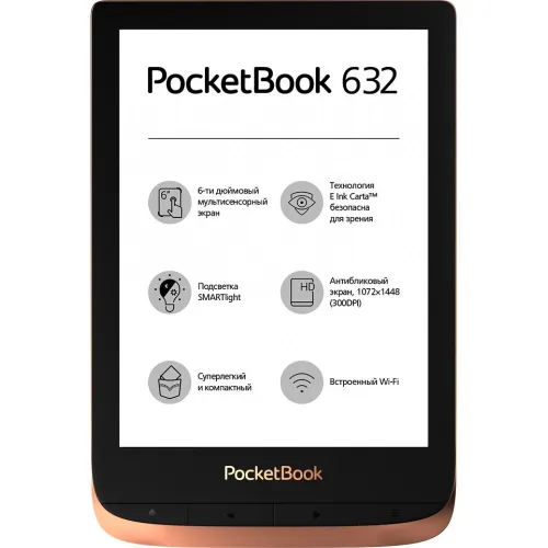 eBook PocketBook Touch Touch HD 3 16 Go - le livre de poche