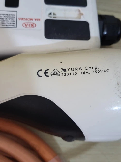 KIA Niro Câble de recharge voiture électrique - Model 91887G5531
