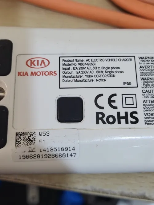 KIA Niro Câble de recharge voiture électrique - Model 91887G5531