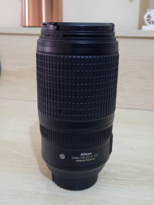 Nikon Nikkor AF-S 70-300 f/4.5-5.6 G ED-IF VR téléobjectif doté de la mise au point la plus rapide 