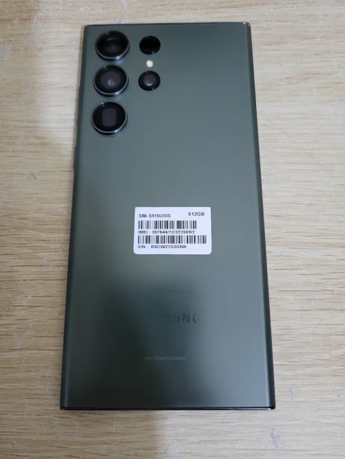 Samsung Samsung Galaxy S23 Ultra 512GB COULEUR VERT