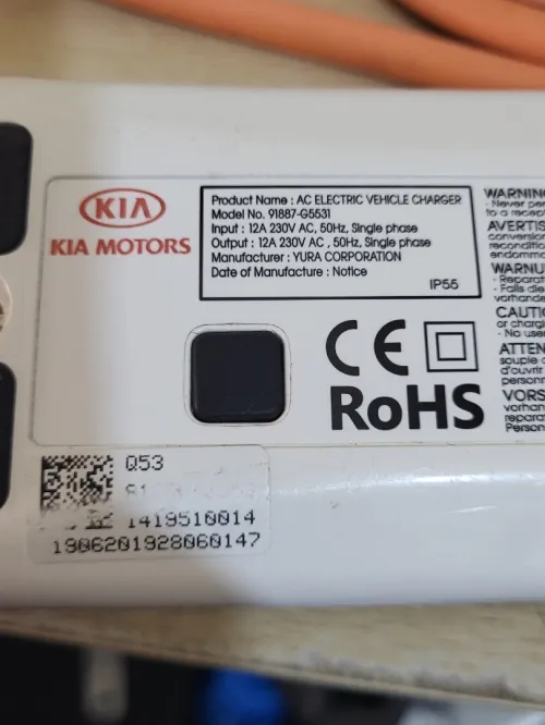 KIA Niro Câble de recharge voiture électrique - Model 91887G5531