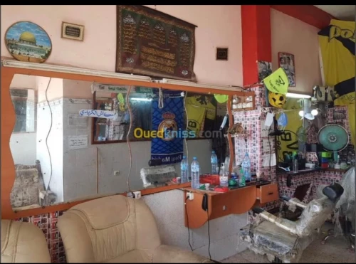 Location Local Alger Bourouba