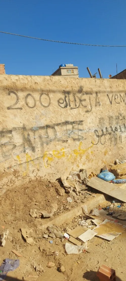 Vente Terrain Mostaganem Mostaganem