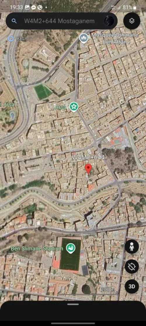 Vente Terrain Mostaganem Mostaganem