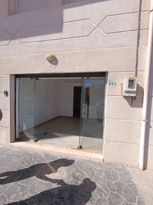 Vente Local Oran Bir el djir