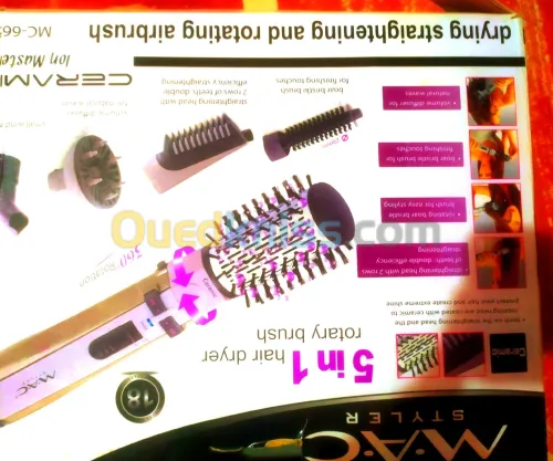 مشطة الكترونيك