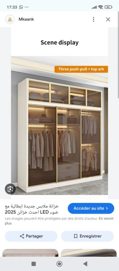 PVC aluminium mdf