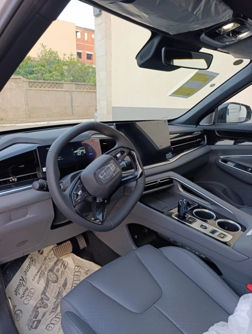 Geely Cityray 2026 Beautiful