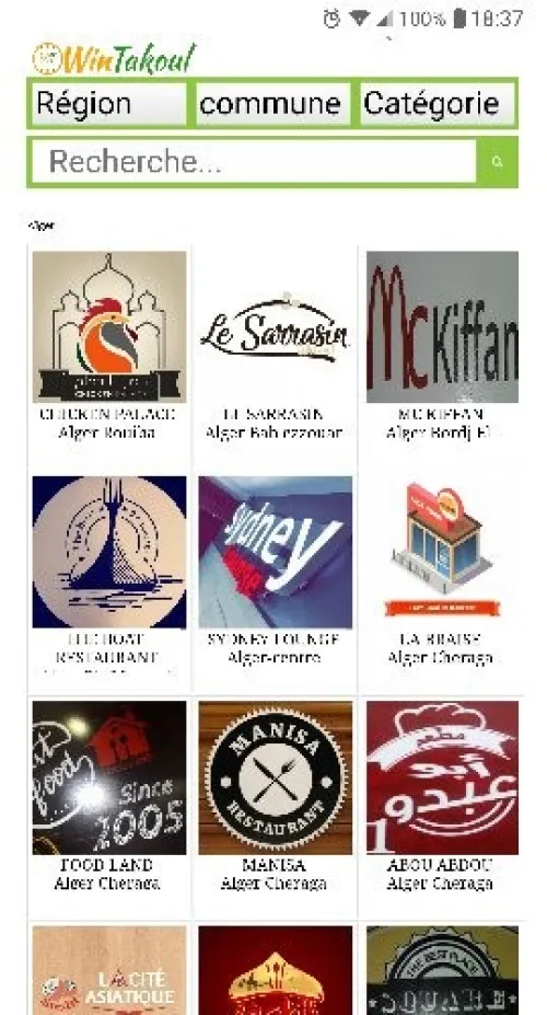 Site Web à vendre