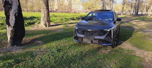 Geely cityray 2026 