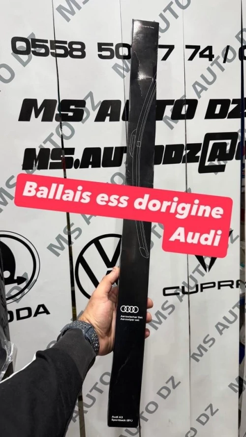 BALAIS D ESSUIE-GLACE VAG GOLF 7 TIGUAN LEON A3 S3 Q2 Q3 RSQ3 Q5 Q7 A6 RS6