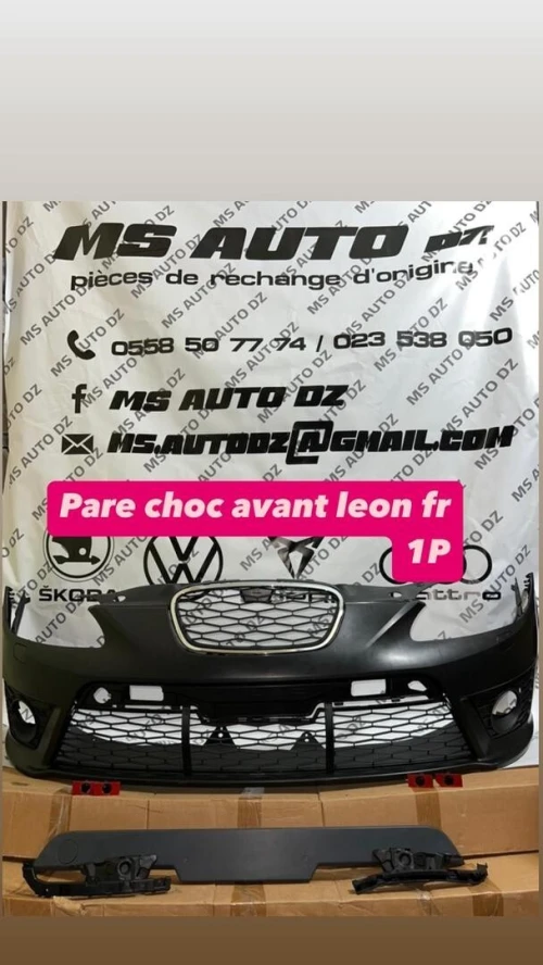 PARCHOC AV LEON 2012 + FR 1P