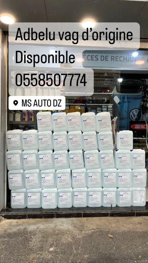 Adbleu