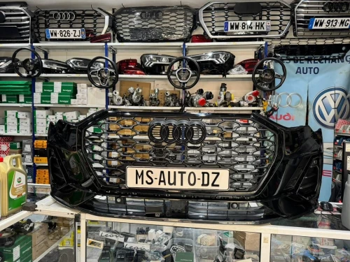 PARCHOC AVANT Q3 2020+ COMPLET NOIR VAG