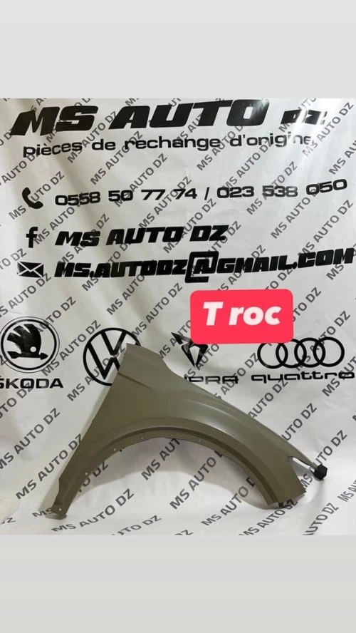 Ailes avant Volkswagen Troc (2018+)