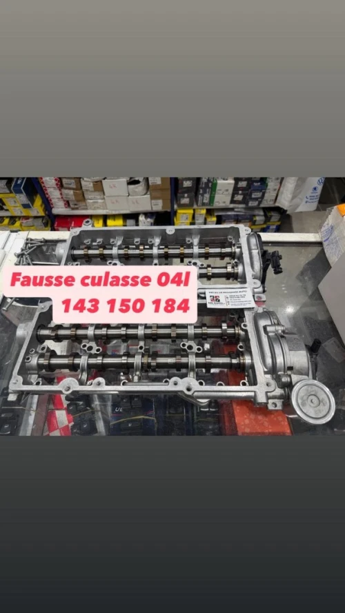 FAUSSE CULASSE 04L GOLF 7 A3 LEON OCTAVIA 140 150 184