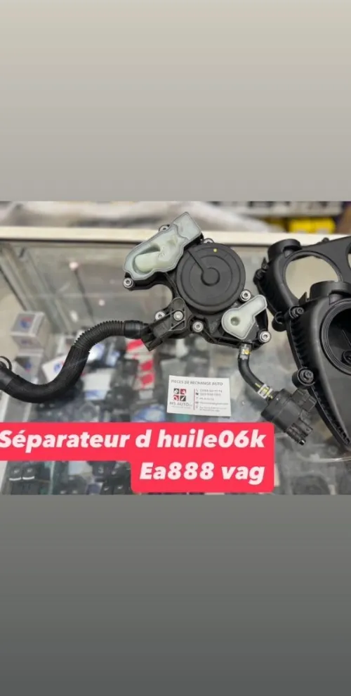 SEPARATEUR D HUIL Golf 7 CUPRA GTI S3 VAG (RENIFLEUR)