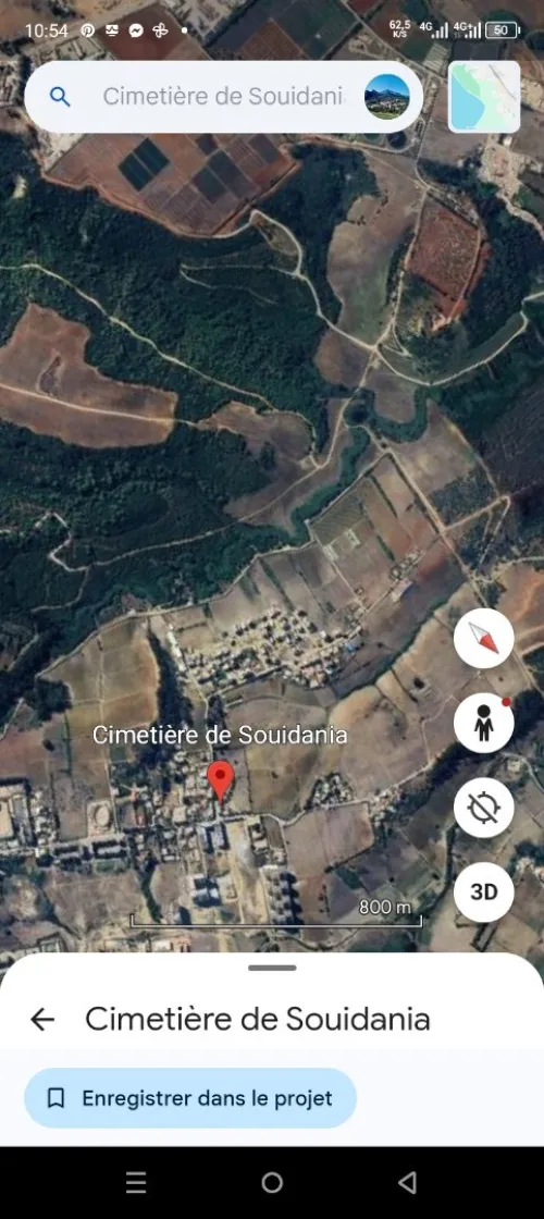 Vente Terrain Alger Souidania