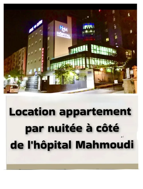 Location Appartement Tizi Ouzou Tizi ouzou
