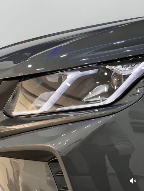 Geely Coolray 2025 Super Max