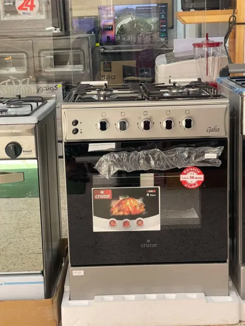 PROMO Cuisinière 4Feux CRISTOR Galia Inox ventilé 33000Da