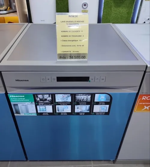 PROMO Lave vaisselle HISENSE 13 couverts 8 programme Inox 74500Da
