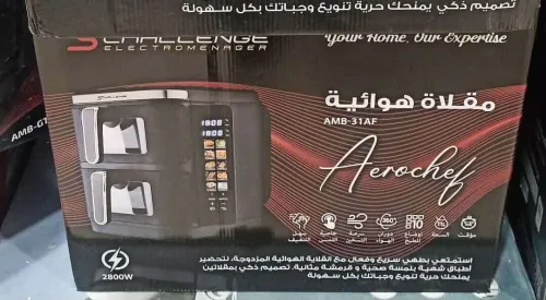 PROMO Airfryer schallenge 11 L 27000 da