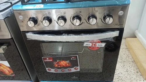 PROMO Cuisinière 4Feux Cristor magicia Ventillé 36000Da
