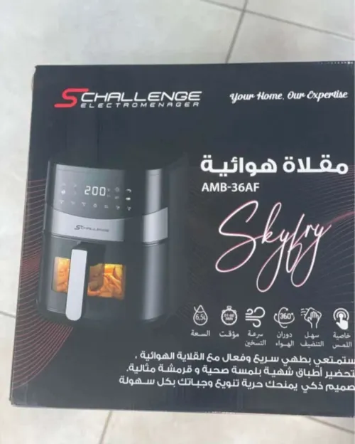 PROMO Air fryer schallenge 6.5 L 14000 da