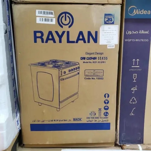 PROMO Cuisinière Raylan 4feux inox 55cm 29000Da