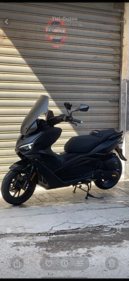 Vms Vmax 200 2025