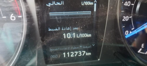 Toyota Hilux 2022 Adventure