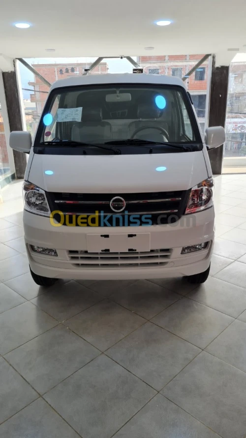 DFM 2.50 2024 