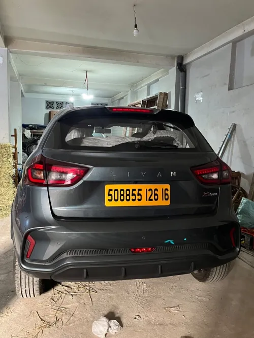 Geely GX3 PRO  2026 X3 pro