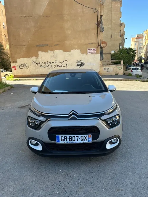 Citroen C3 2023 You