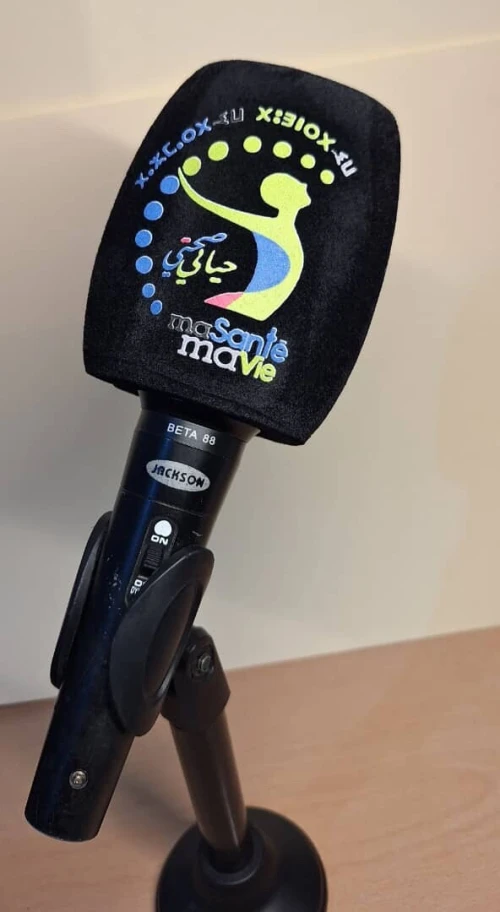 Bonnette microphone personnalisée