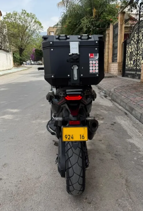 Honda Xadv Special Edition 2024