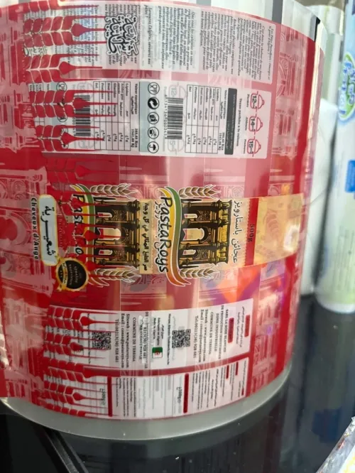 Imprimerie d'emballage flexible