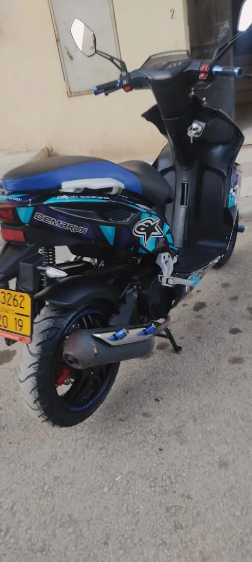 Gevati Pista 2020