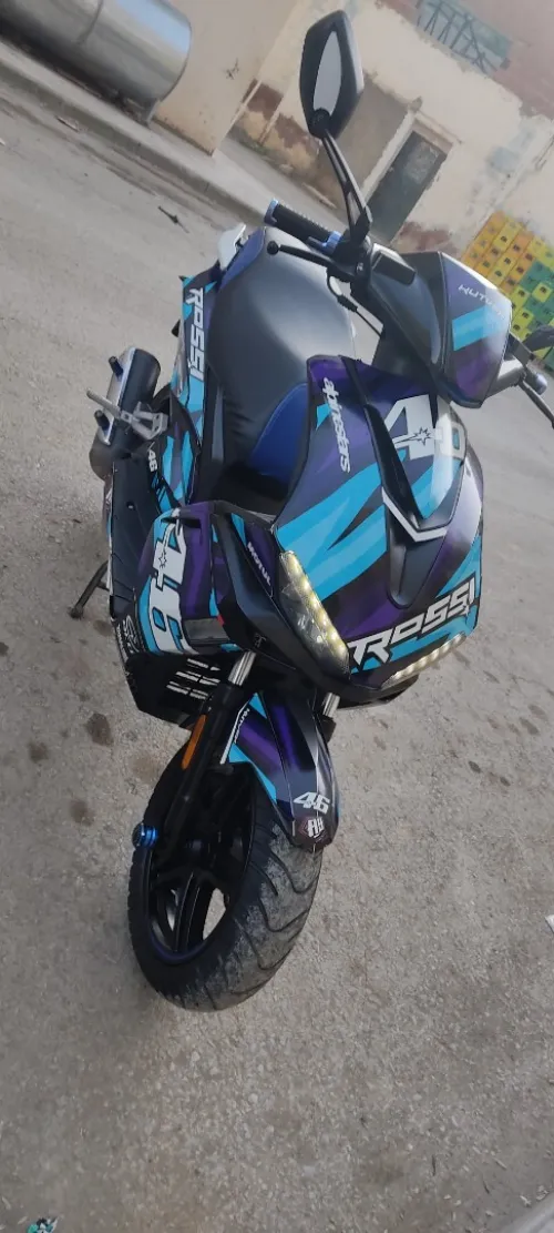 Gevati Pista 2020