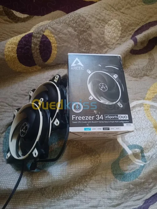 CPU cooler Arctic freezer 34 eSports duo 