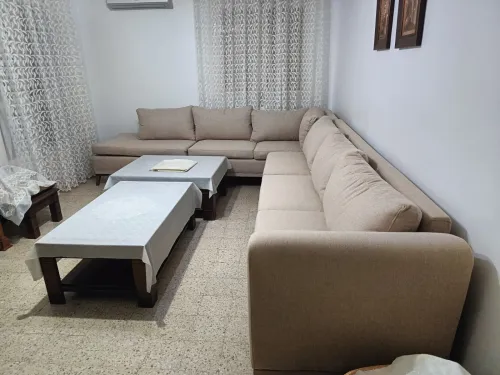 Salon Beige 