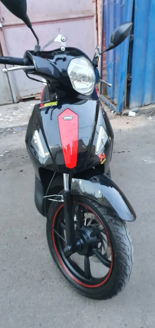Vms Flash twister 2021