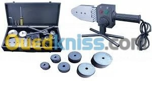 PPR C TUBE ET ACCESSOIRES