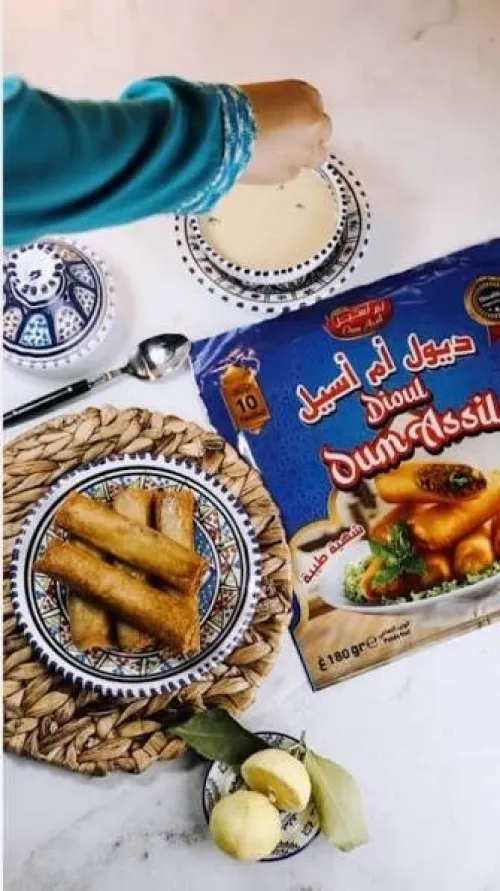 Diuol Oum Assil