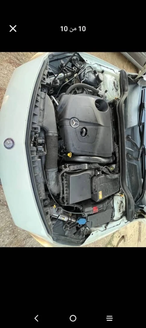 Mercedes Classe A 2014 200 d  Exclusif +